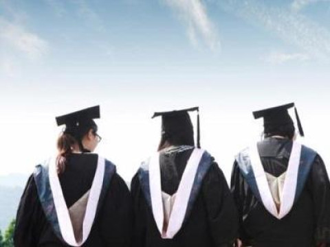 Beasiswa bagi Peraih Medali Olimpiade Sains